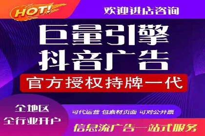 案例分析：托管竞价SEM助力企业品牌提升
