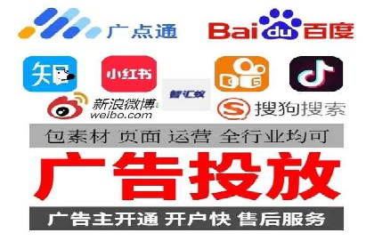 某某sem广告公司案例：中小企业SEM推广的秘诀